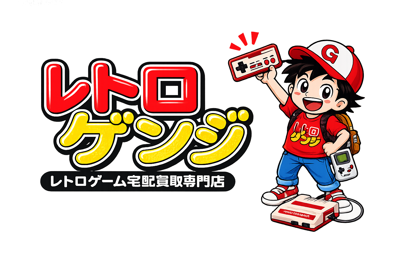 レトロゲンジ